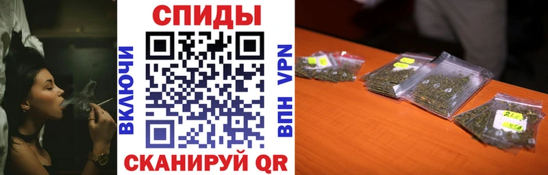 Бутират вода  Салехард 