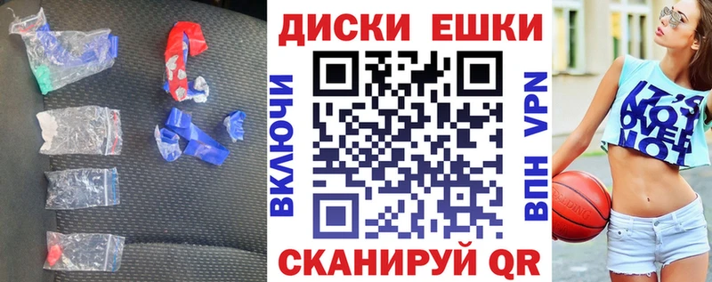 купить  цена  площадка как зайти  ЭКСТАЗИ Punisher  Салехард  ОМГ ОМГ ONION 