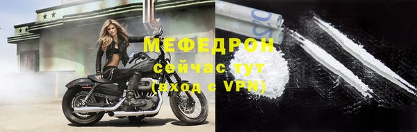 СК Арсеньев