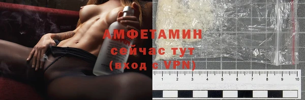 СК Арсеньев