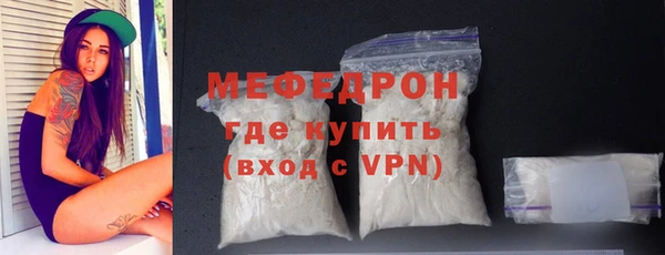 СК Арсеньев