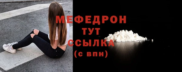 СК Арсеньев