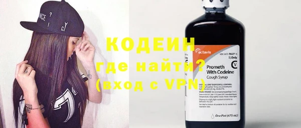 СК Арсеньев