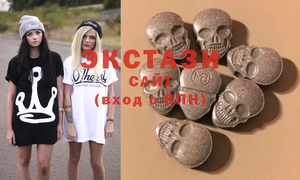 СК Арсеньев