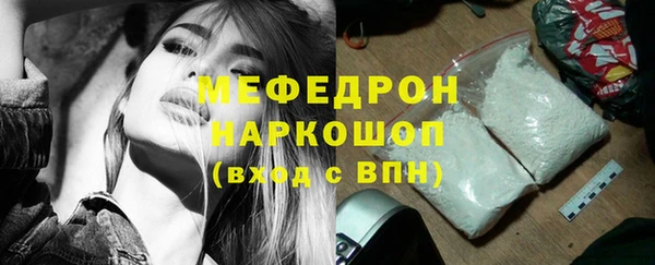 СК Арсеньев