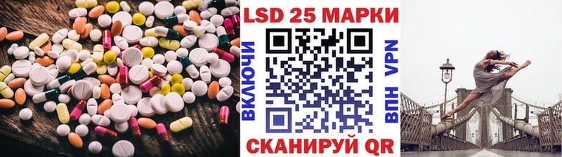 кракен сайт Салехард Лсд 25 экстази ecstasy цены